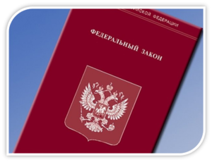 Статья: Какая бывает информация? (16+)